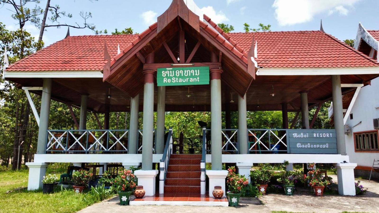 Ban Nakay Nua Nakai Resort מראה חיצוני תמונה